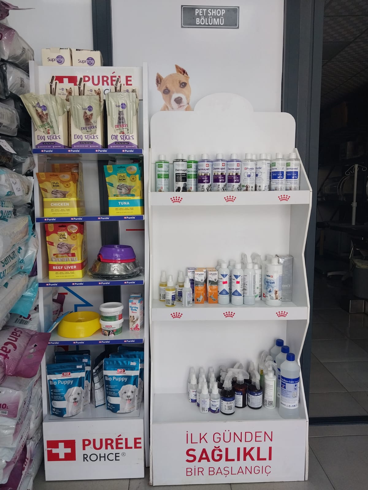 PETSHOP